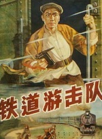 视频一区二区综合