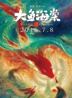日韩一区二区三区不卡